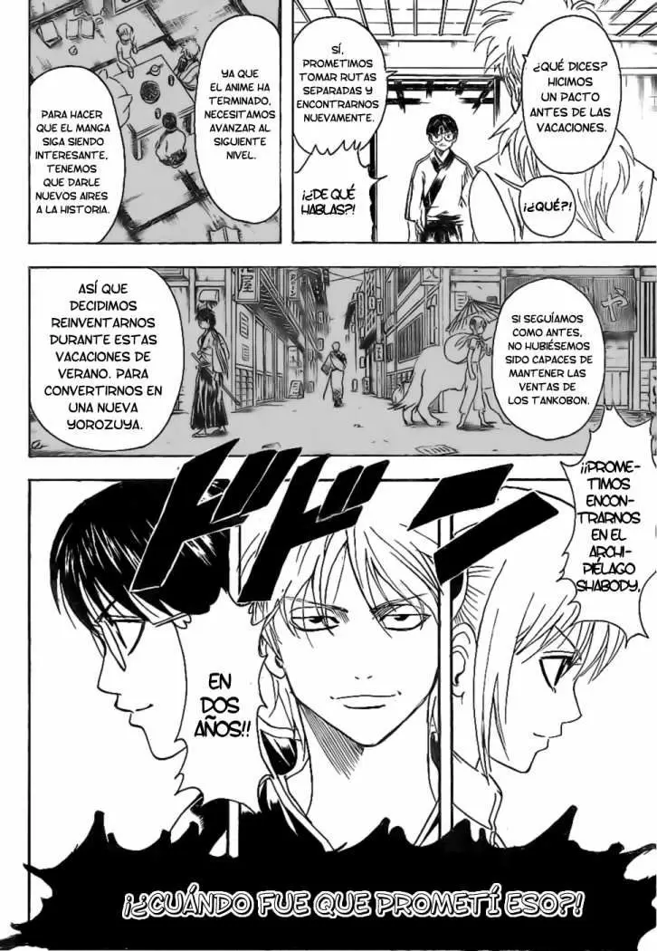 Gintama capítulo 324, página 4