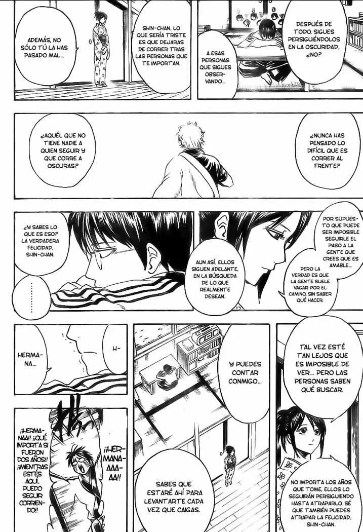 Gintama capítulo 324, página 18