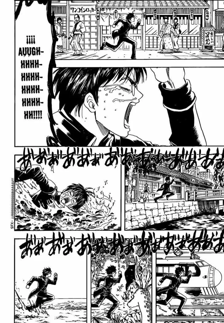 Gintama capítulo 325, página 4