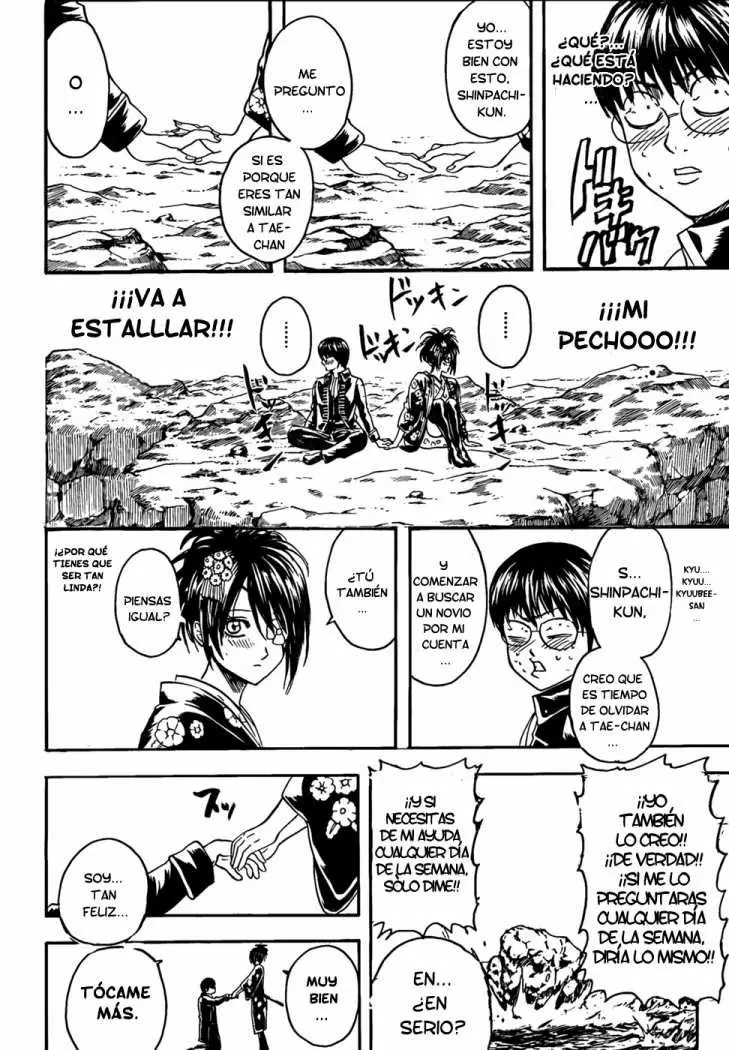 Gintama capítulo 325, página 8