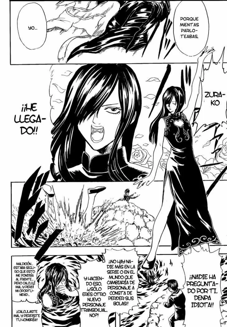 Gintama capítulo 325, página 12