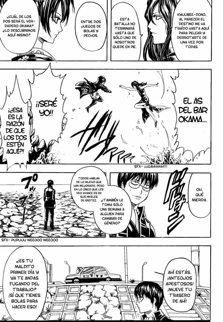 Gintama capítulo 325, página 13