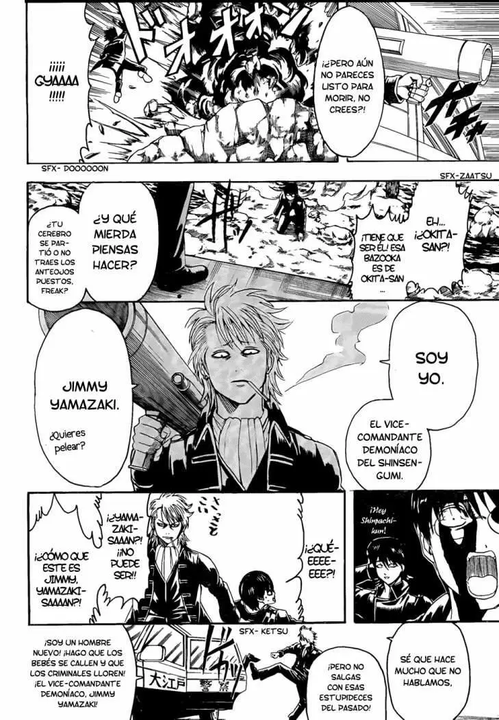 Gintama capítulo 325, página 14