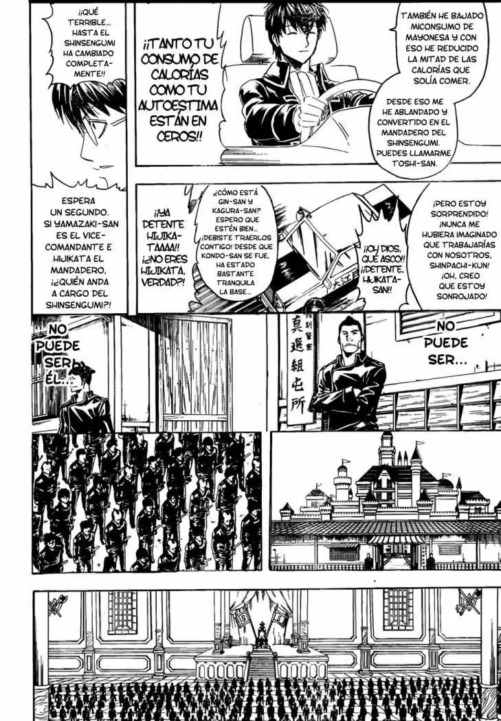 Gintama capítulo 325, página 16