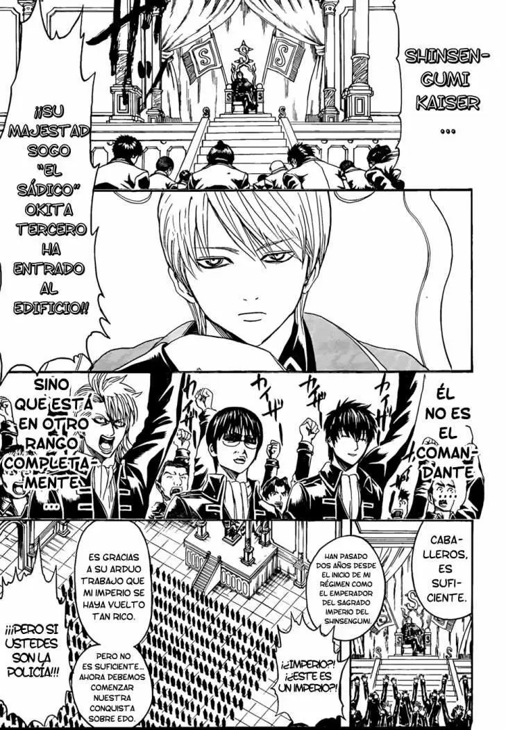 Gintama capítulo 325, página 17