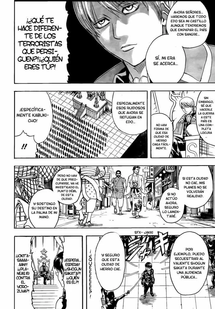 Gintama capítulo 325, página 18