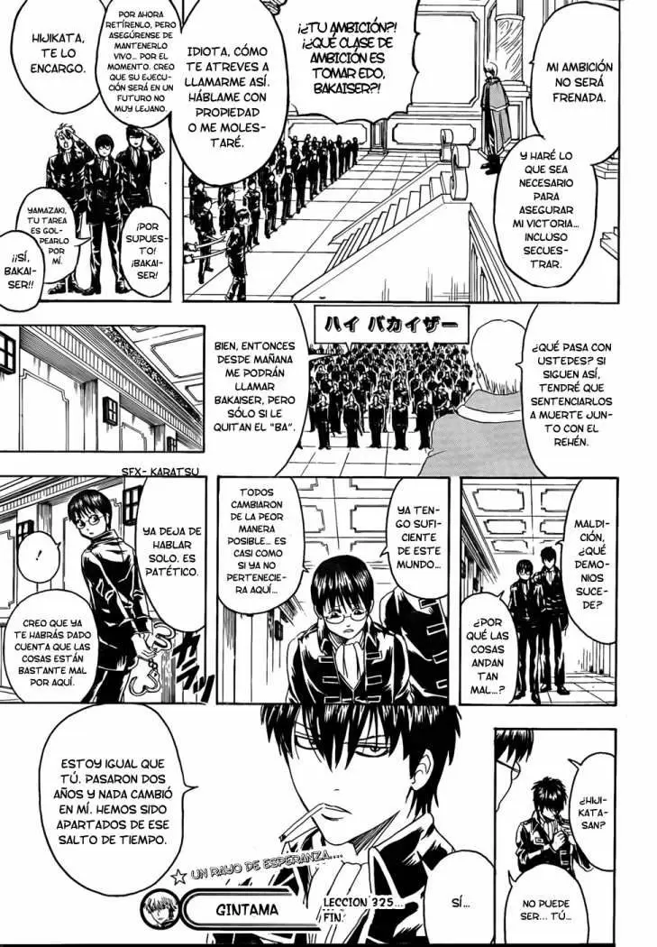 Gintama capítulo 325, página 19