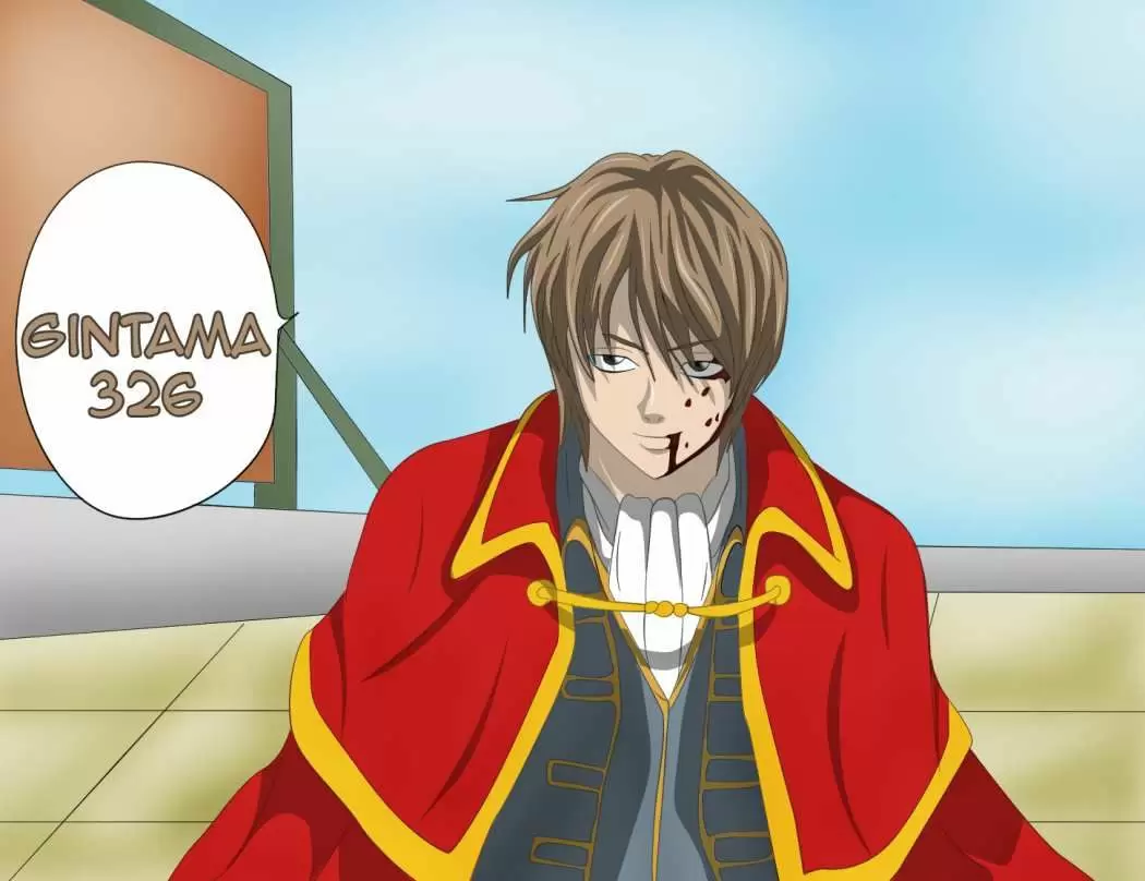 Gintama capítulo 326, página 1