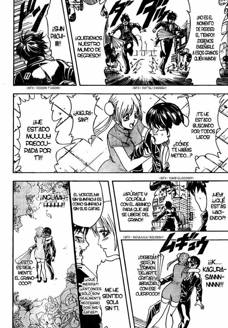Gintama capítulo 326, página 11
