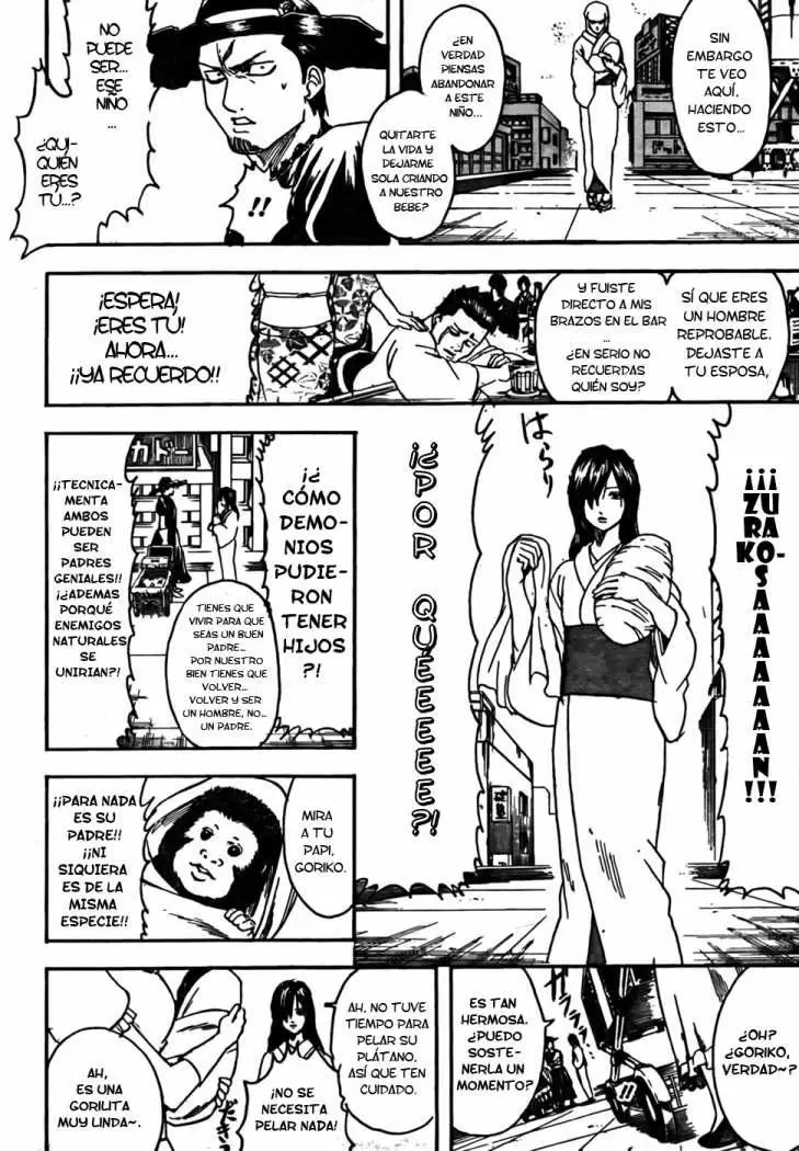 Gintama capítulo 326, página 17