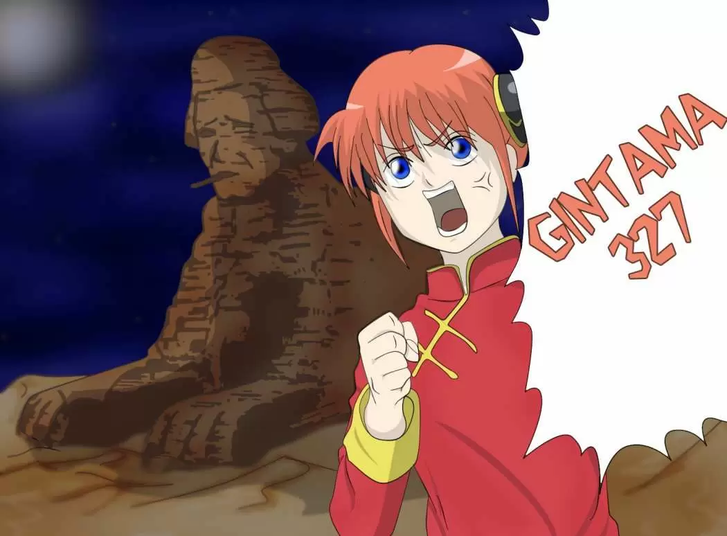Gintama capítulo 327, página 1