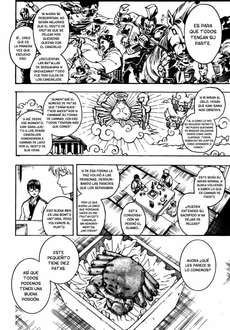 Gintama capítulo 327, página 3
