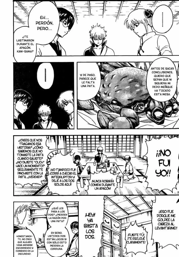 Gintama capítulo 327, página 5
