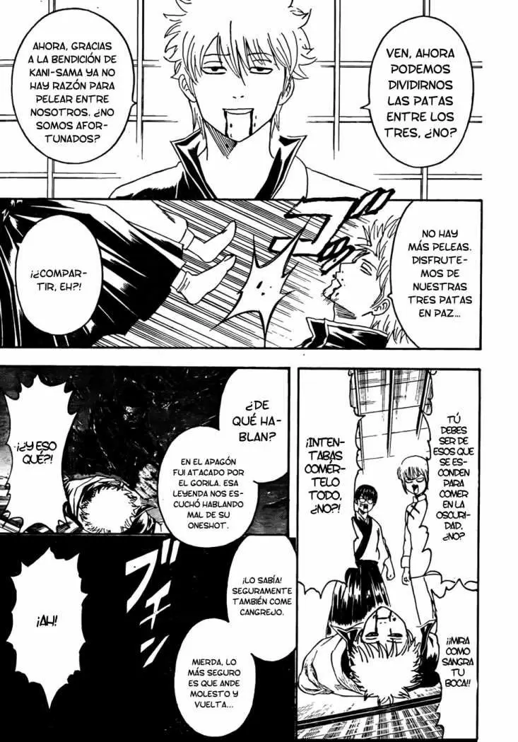 Gintama capítulo 327, página 6