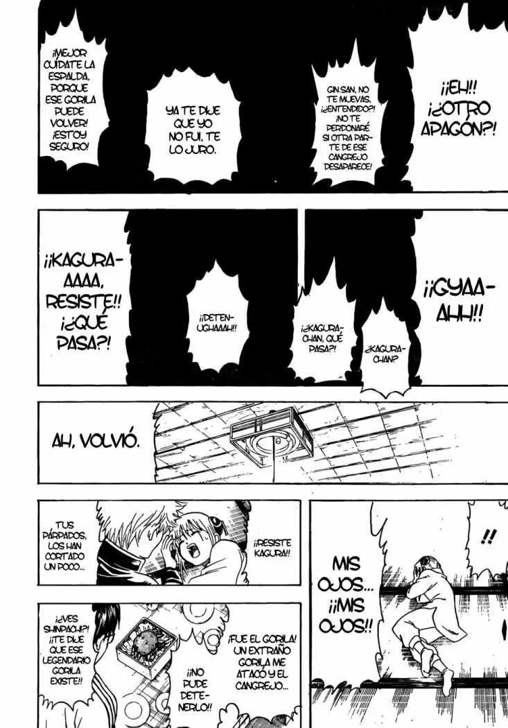 Gintama capítulo 327, página 7