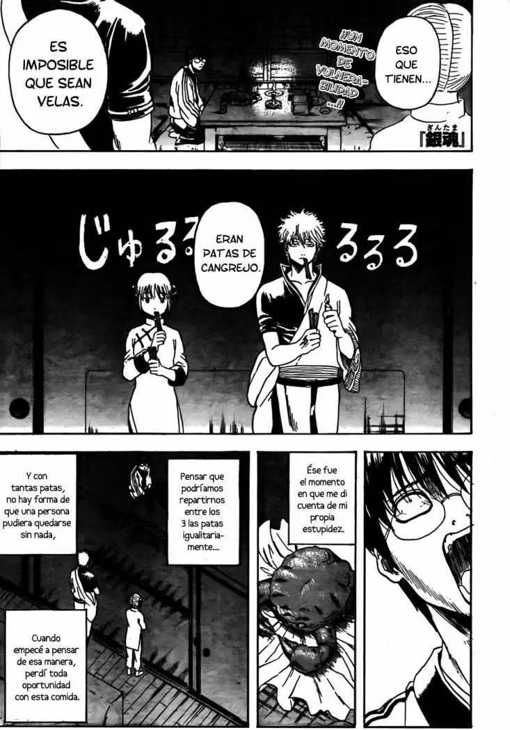Gintama capítulo 328, página 1