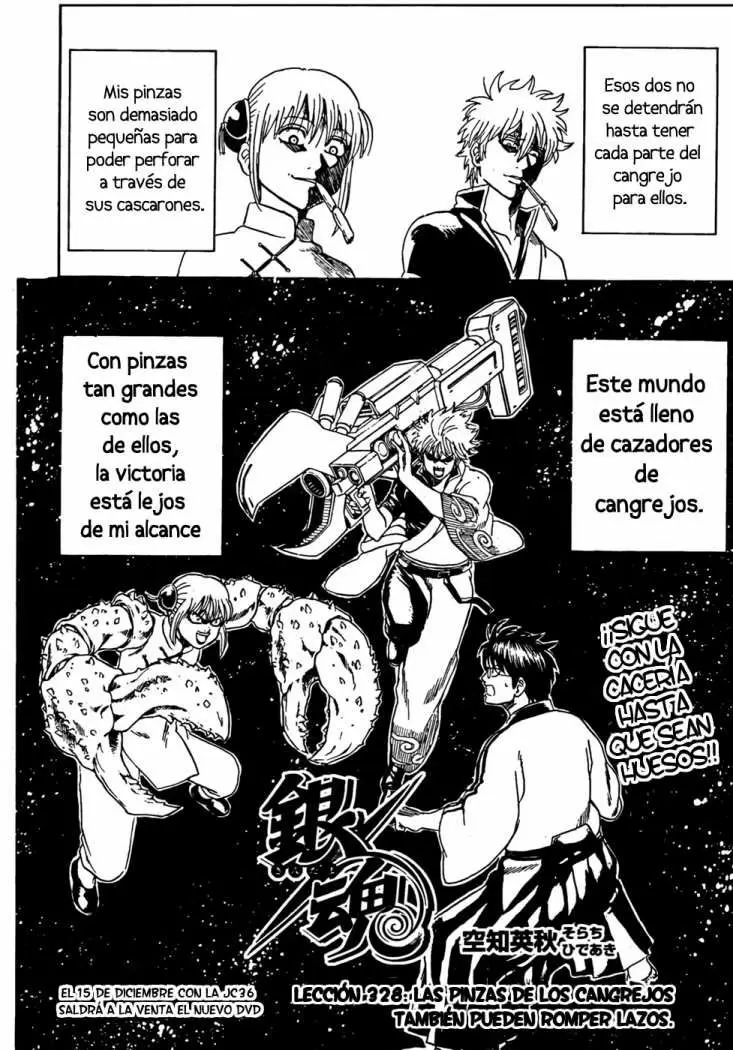 Gintama capítulo 328, página 2
