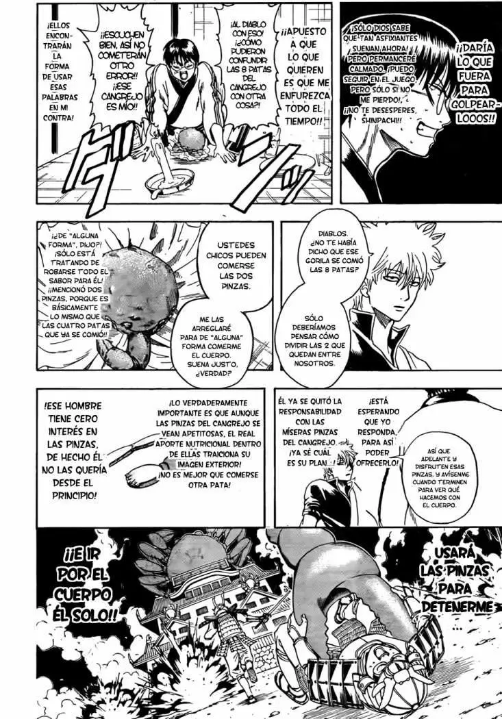 Gintama capítulo 328, página 4