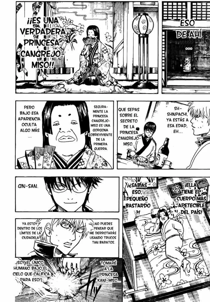 Gintama capítulo 328, página 6