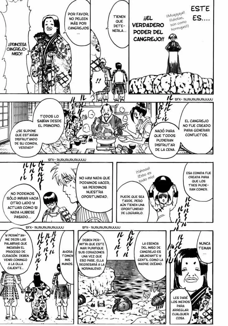 Gintama capítulo 328, página 17