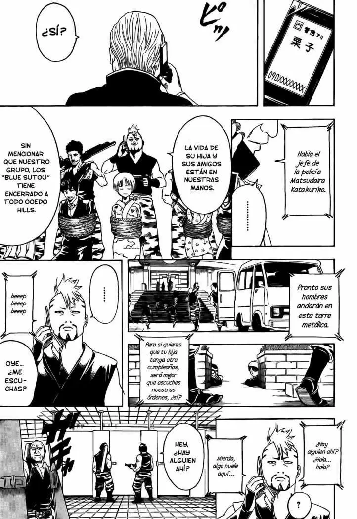 Gintama capítulo 329, página 17