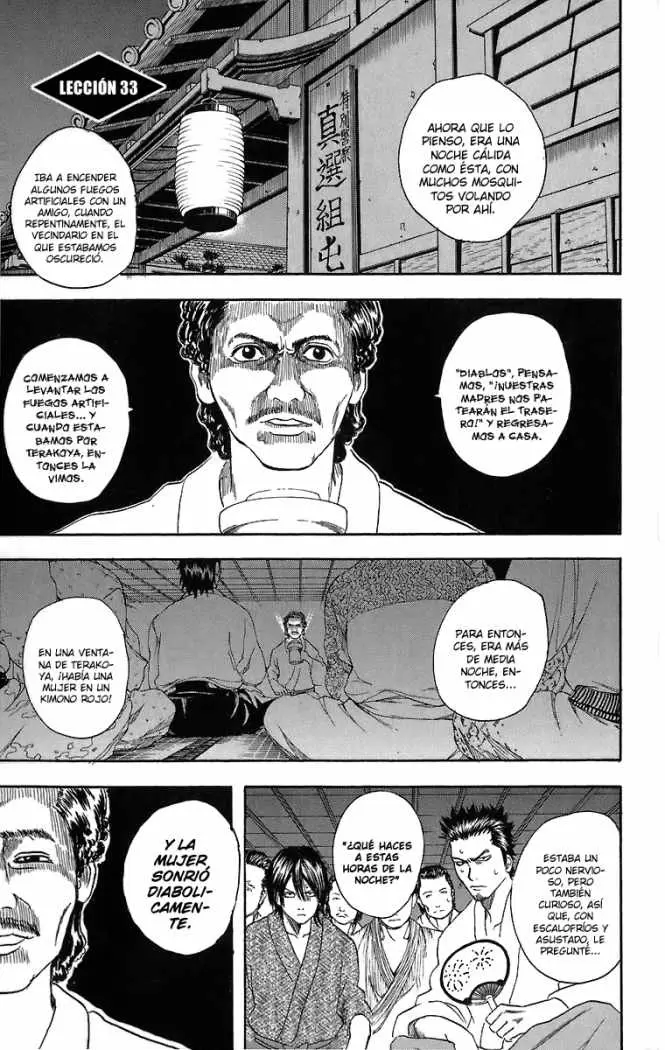 Gintama capítulo 33, página 1