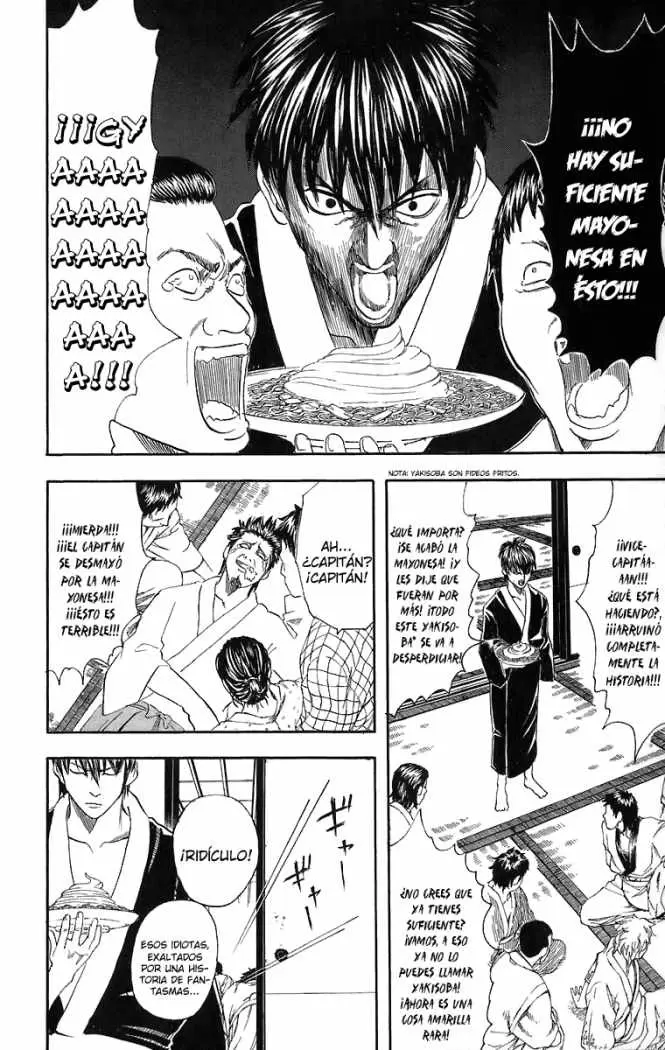 Gintama capítulo 33, página 2