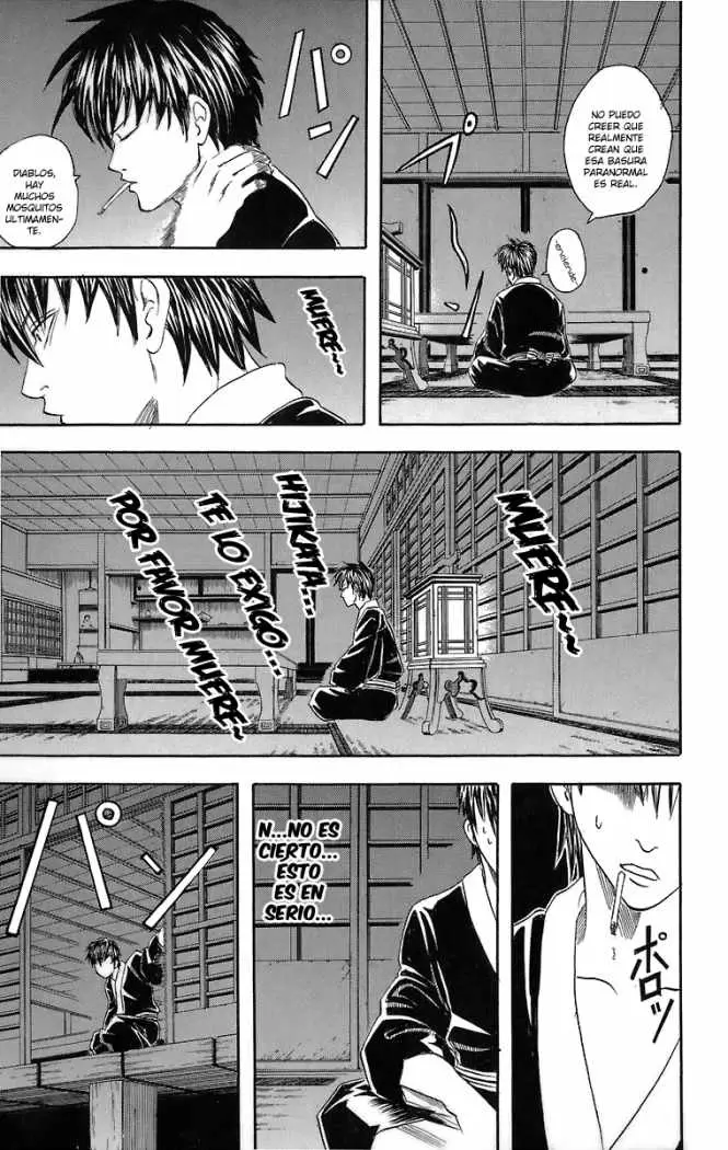 Gintama capítulo 33, página 3