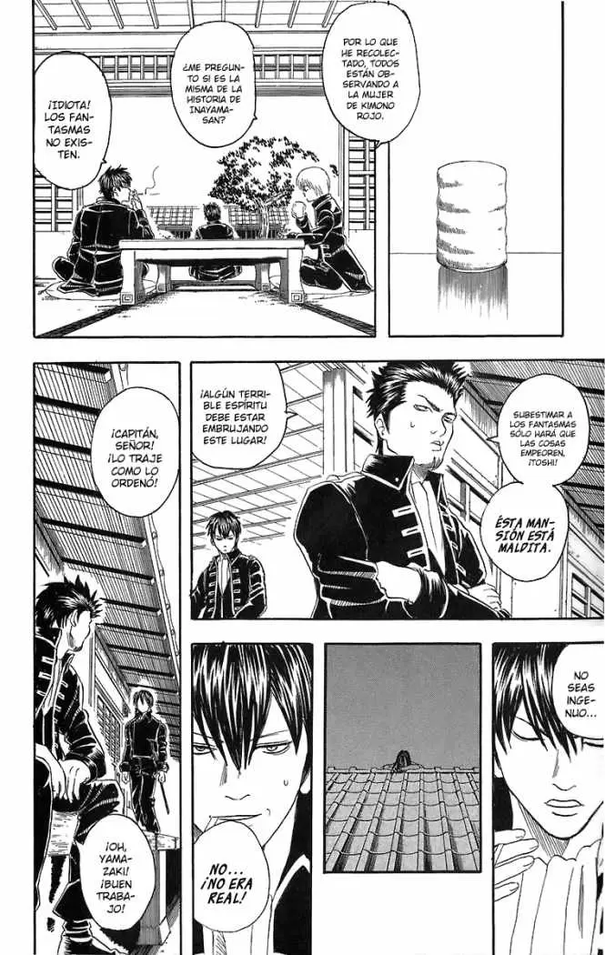 Gintama capítulo 33, página 8