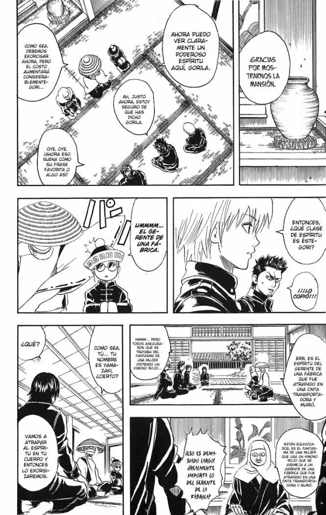 Gintama capítulo 33, página 10