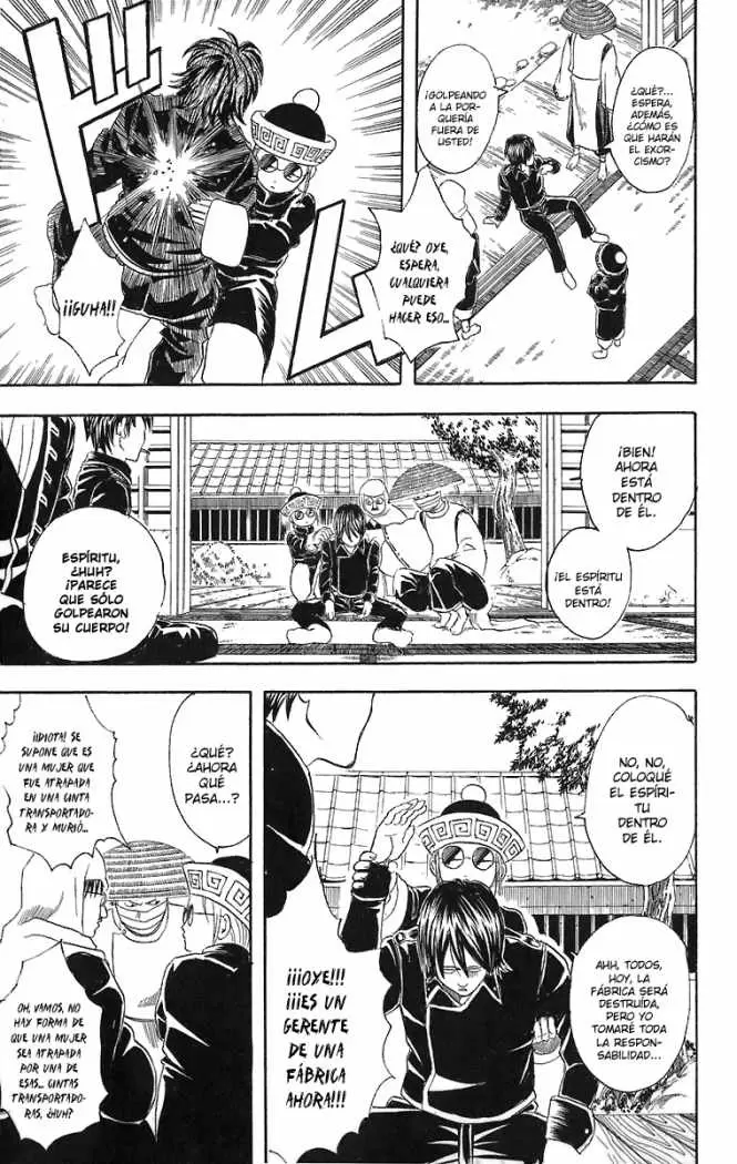Gintama capítulo 33, página 11