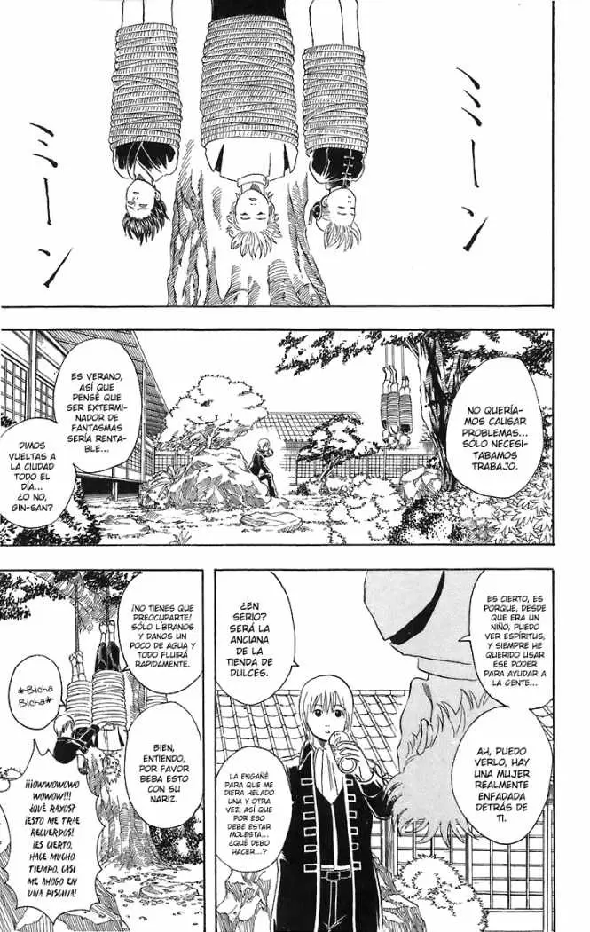 Gintama capítulo 33, página 13