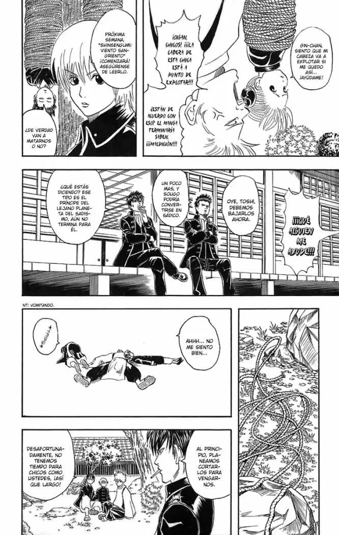 Gintama capítulo 33, página 14