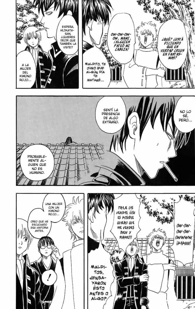 Gintama capítulo 33, página 16