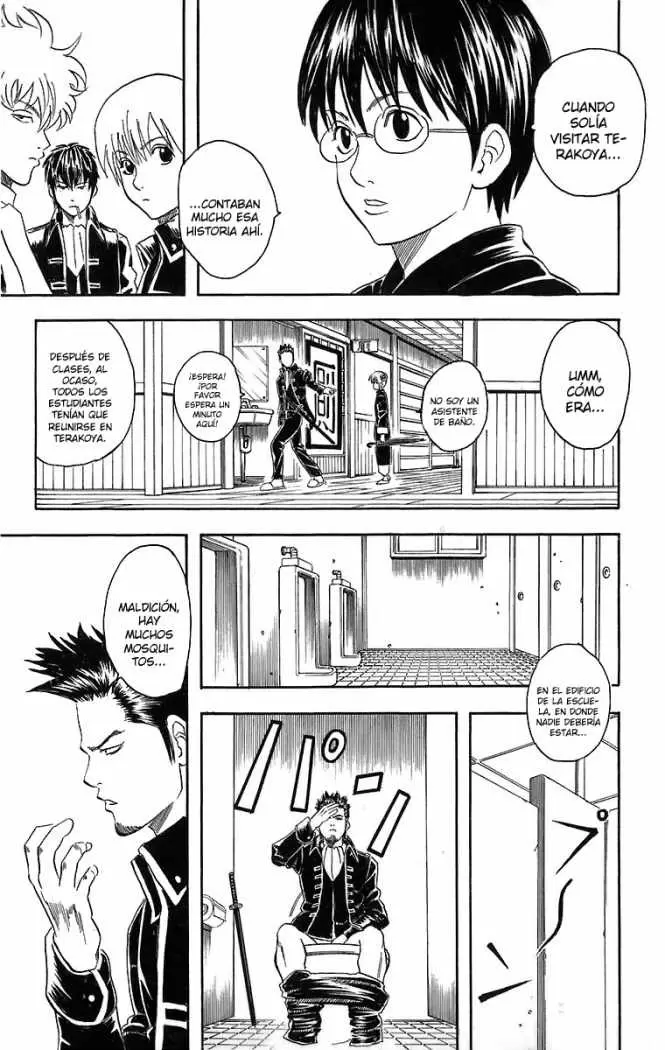 Gintama capítulo 33, página 17