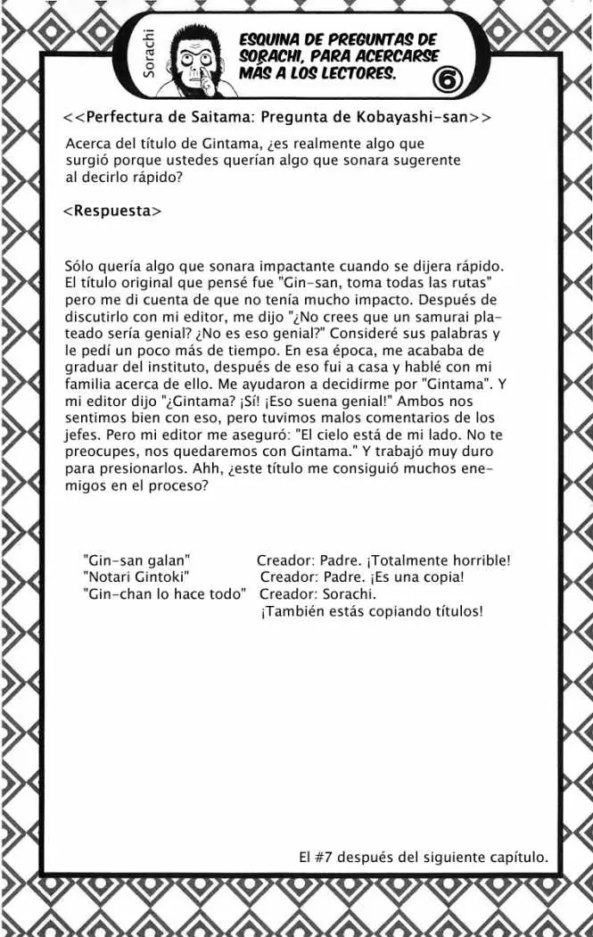 Gintama capítulo 33, página 20