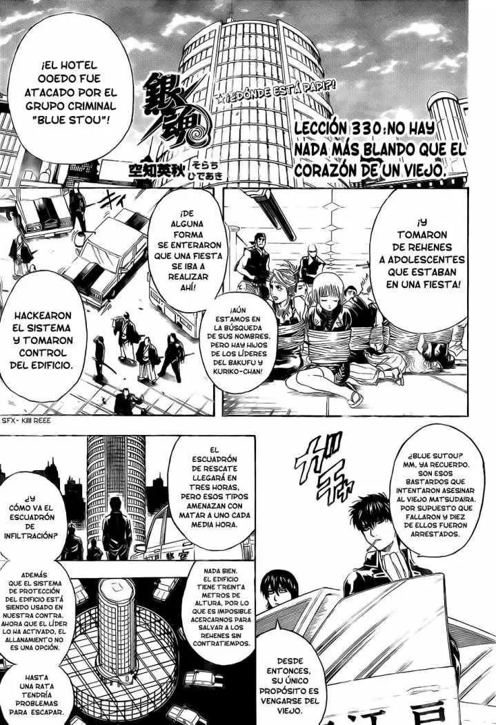 Gintama capítulo 330, página 1
