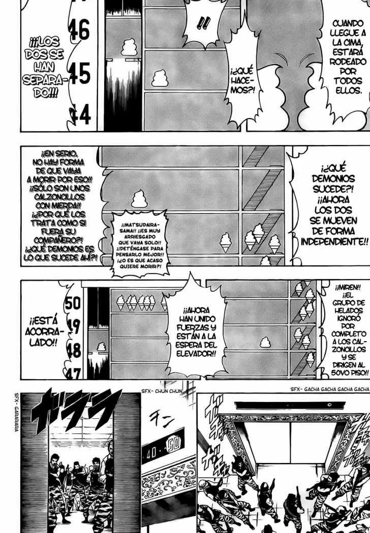 Gintama capítulo 330, página 11