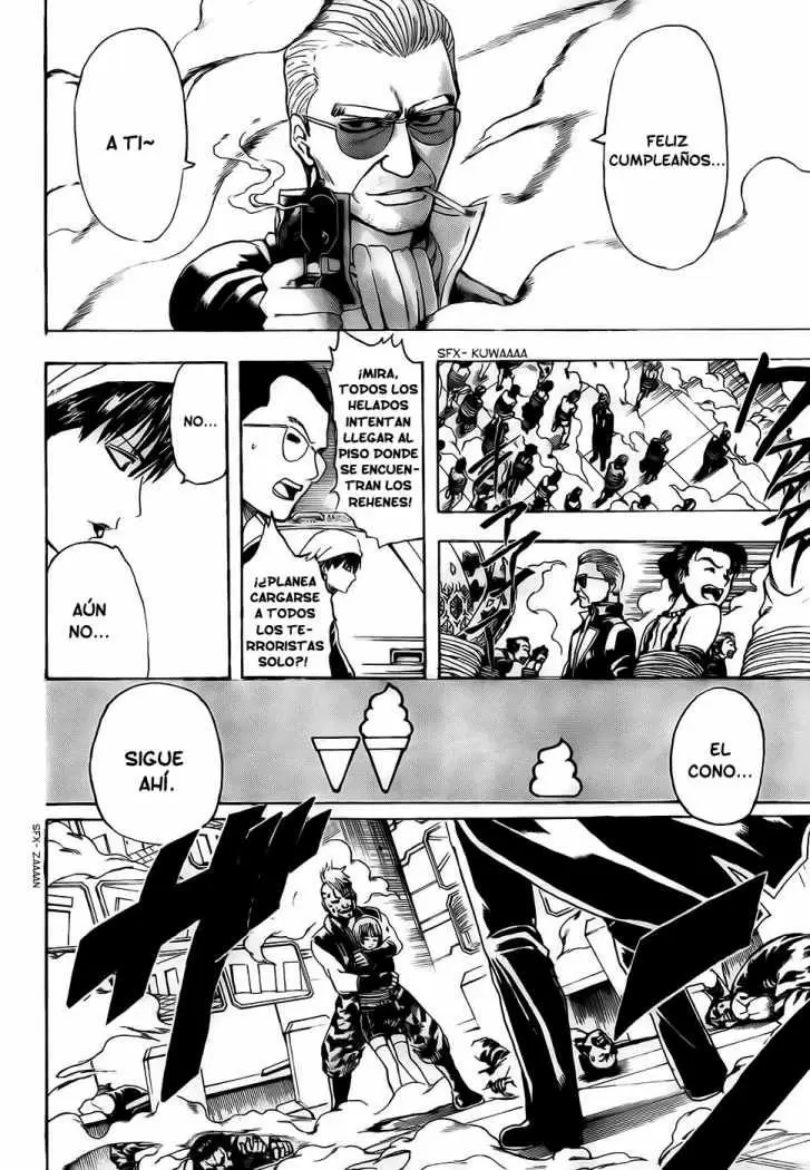 Gintama capítulo 330, página 13