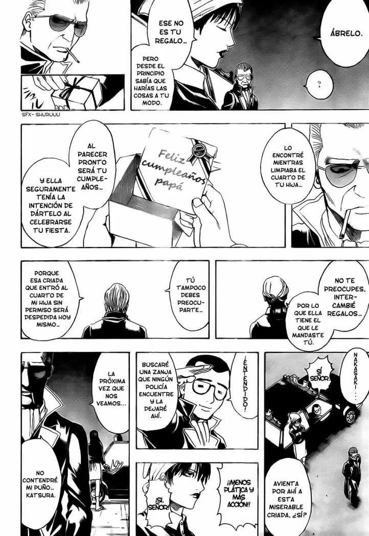 Gintama capítulo 330, página 17