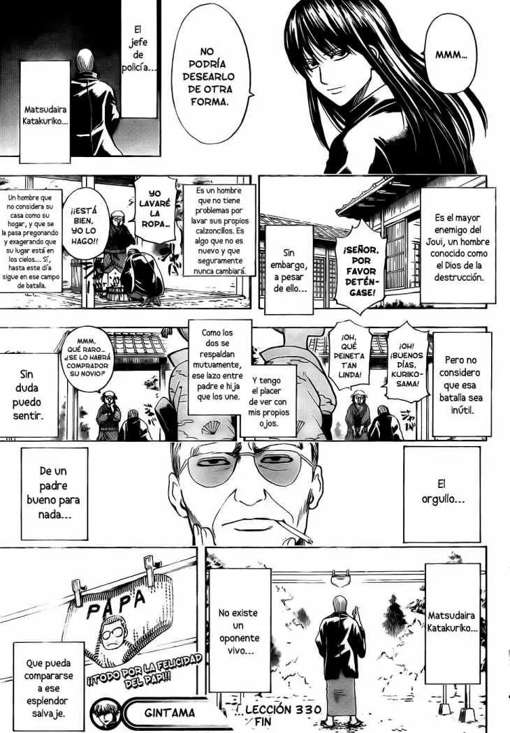 Gintama capítulo 330, página 18