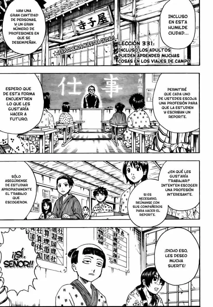Gintama capítulo 331, página 2