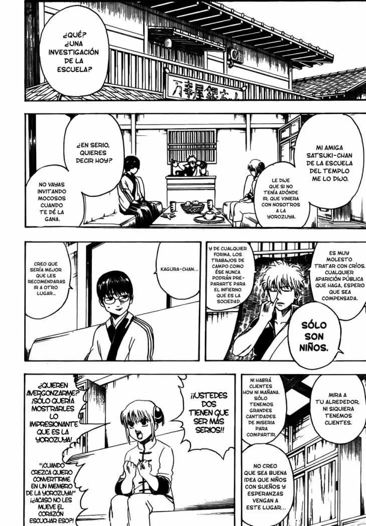 Gintama capítulo 331, página 3