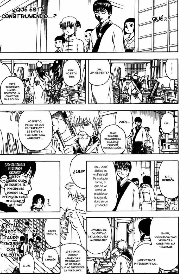 Gintama capítulo 331, página 6