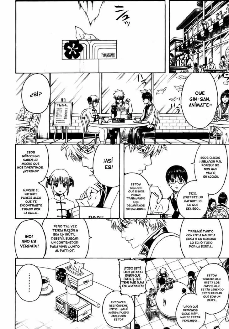 Gintama capítulo 331, página 11