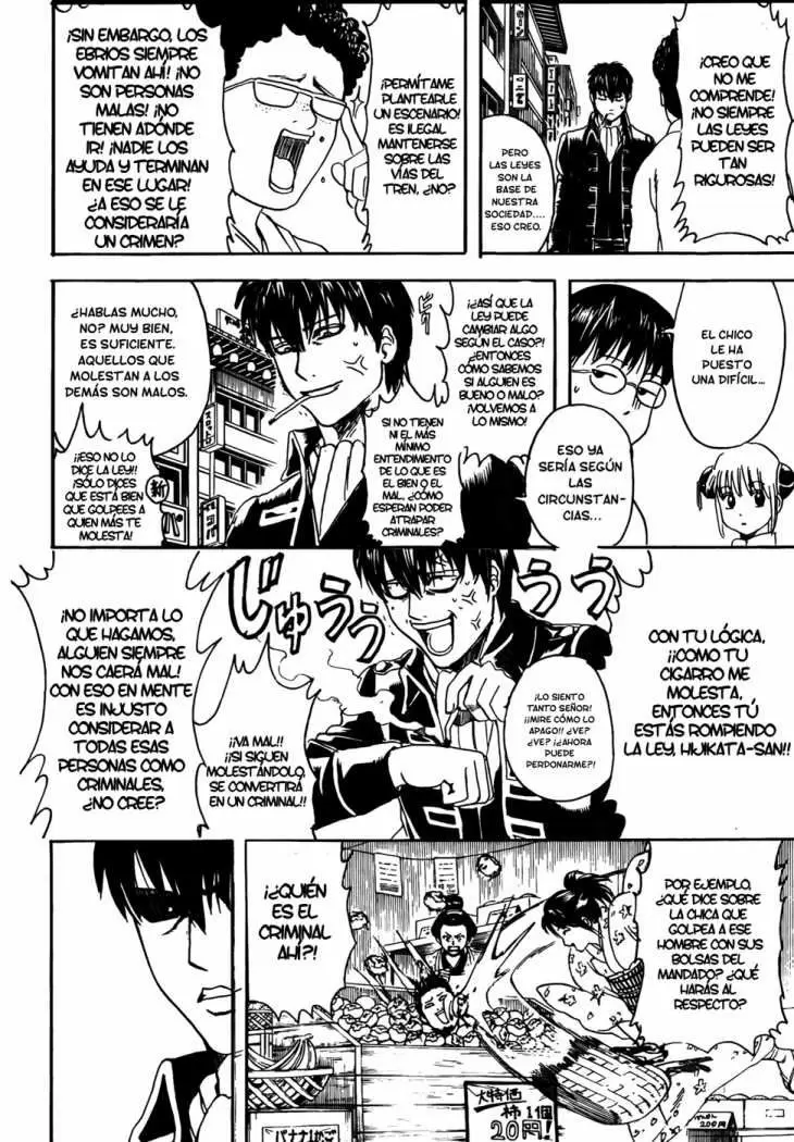 Gintama capítulo 331, página 13