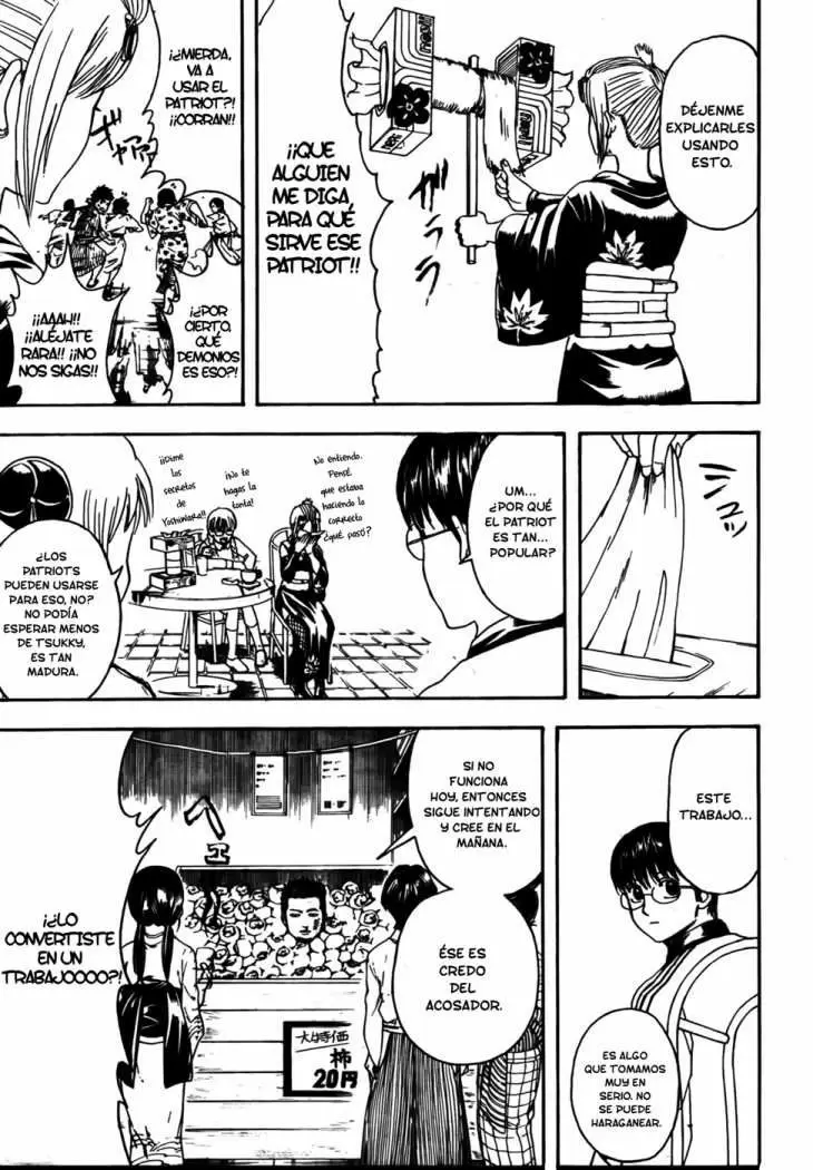 Gintama capítulo 331, página 16