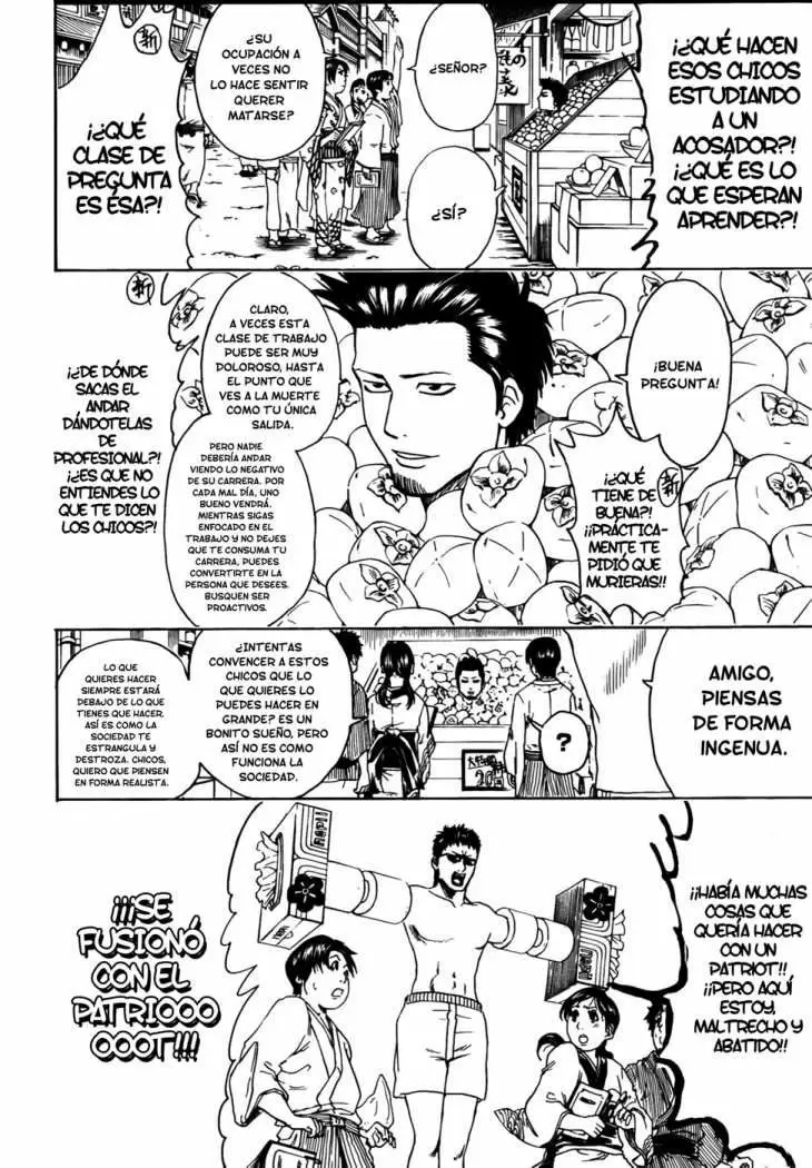 Gintama capítulo 331, página 17