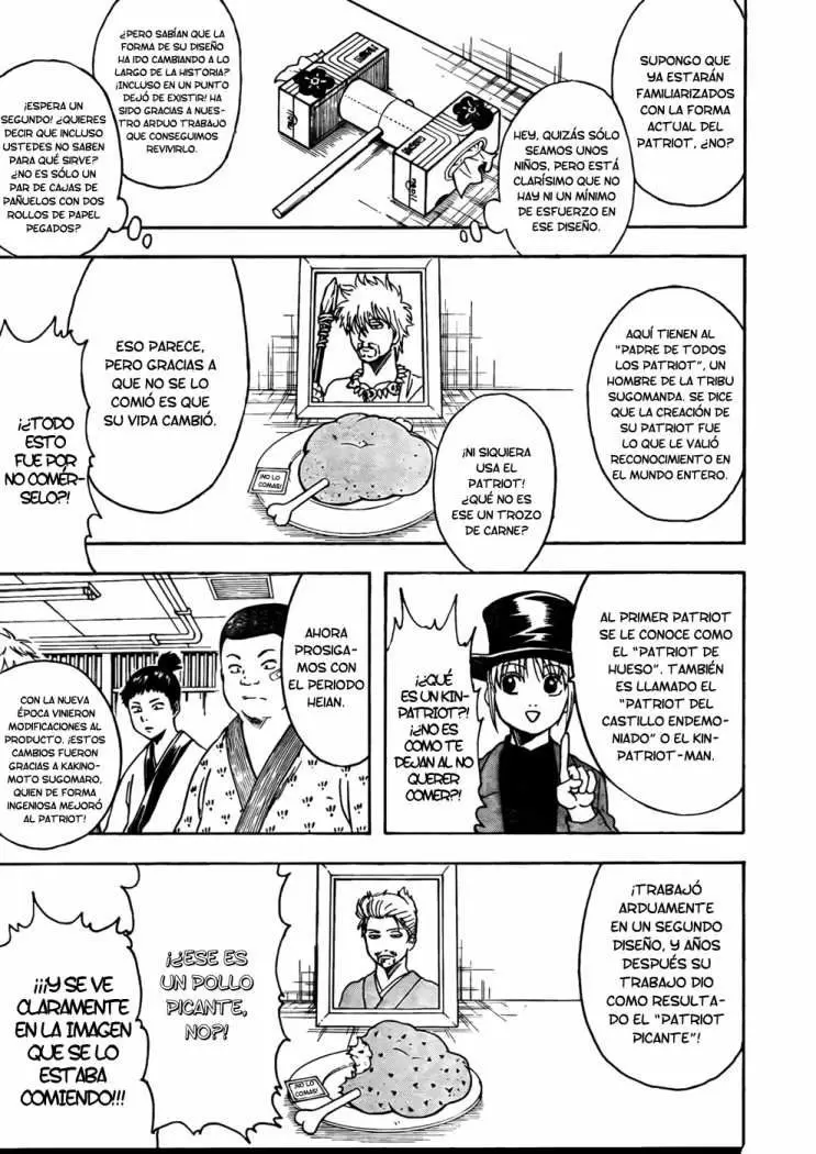 Gintama capítulo 332, página 7
