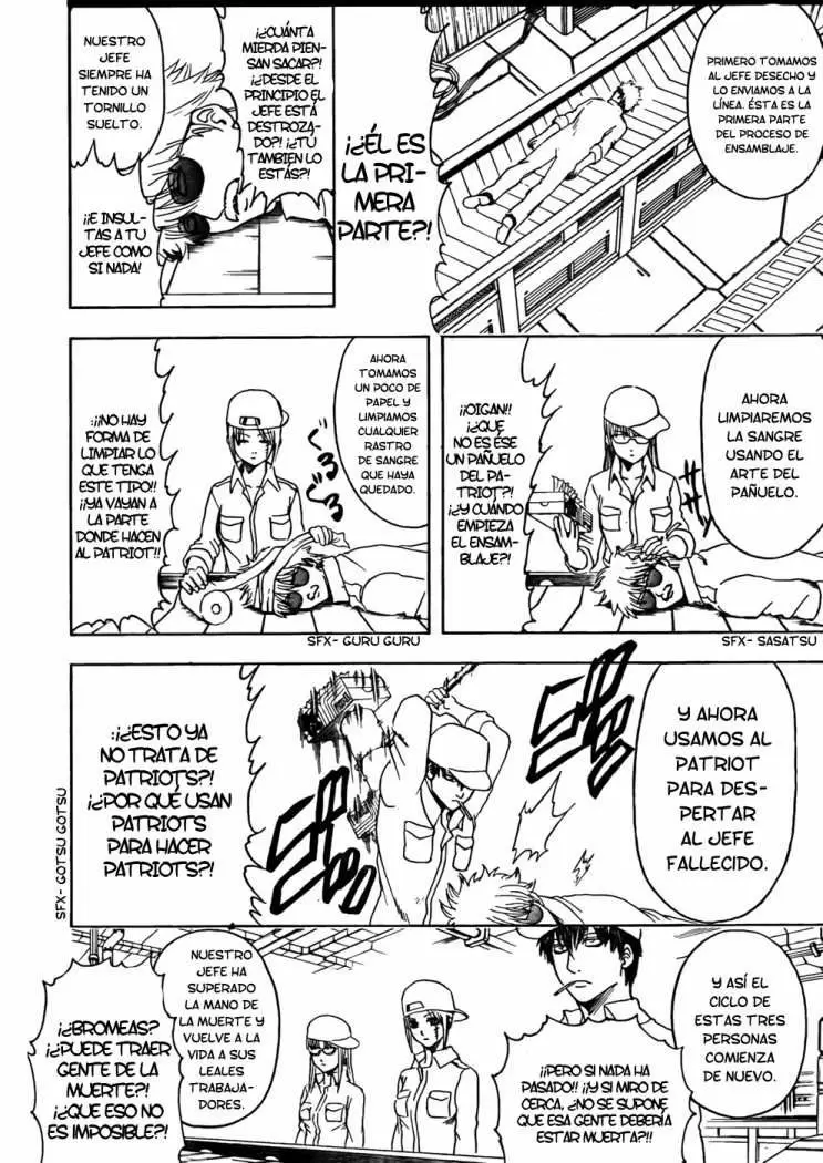 Gintama capítulo 332, página 10